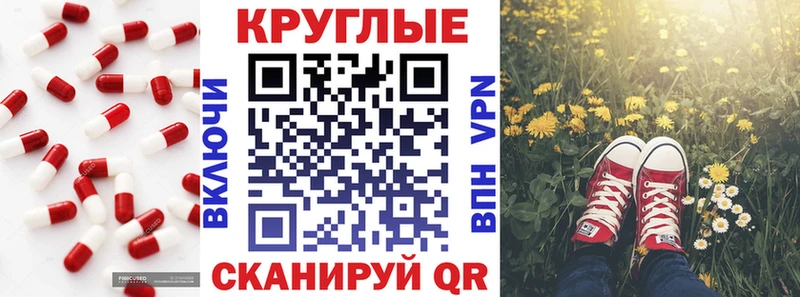 Купить где  Сибай  ЭКСТАЗИ 280 MDMA 