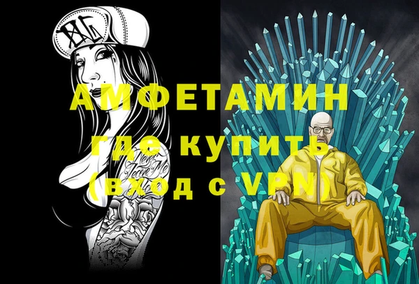 крисы Богданович