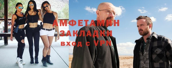 наркотики Хадыженск