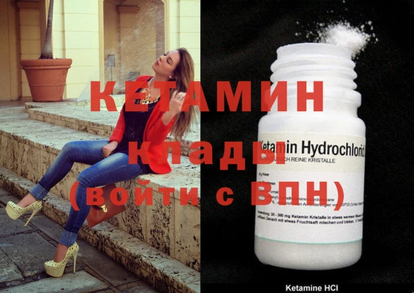 крисы Богданович