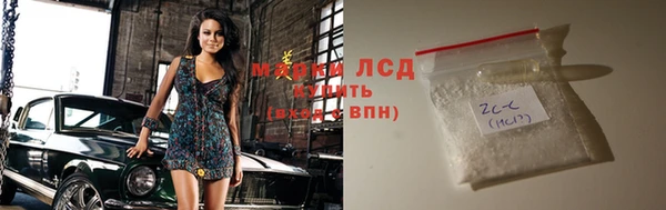 крисы Богданович
