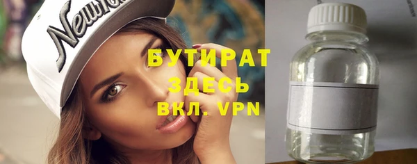 крисы Богданович