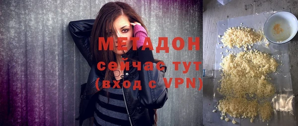 крисы Богданович