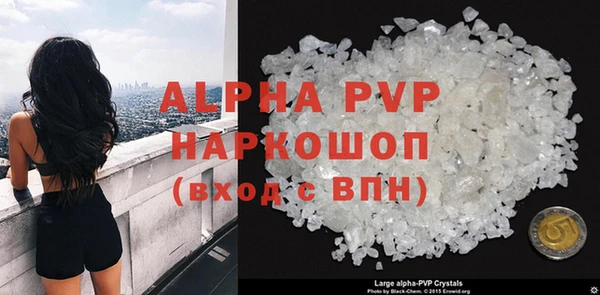 крисы Богданович