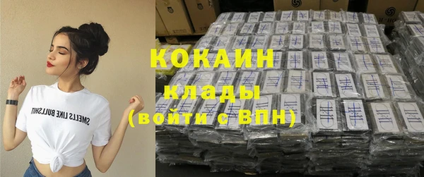 крисы Богданович