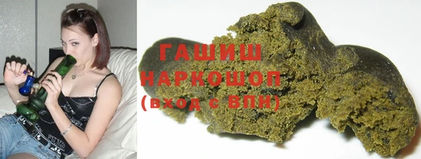 2c-b Бронницы