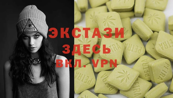 прущая мука Ханты-Мансийск