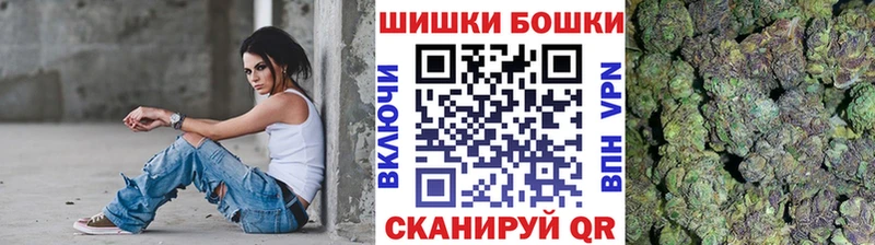 Купить где  Сибай  Конопля сатива 
